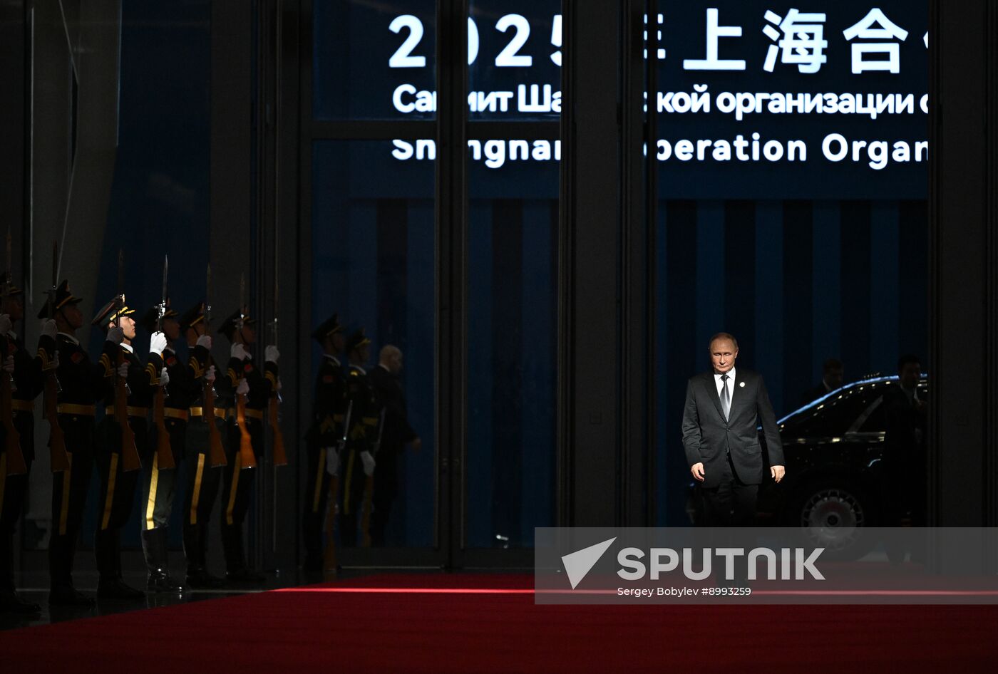 China SCO Summit