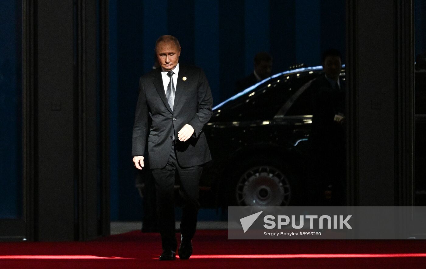 China SCO Summit