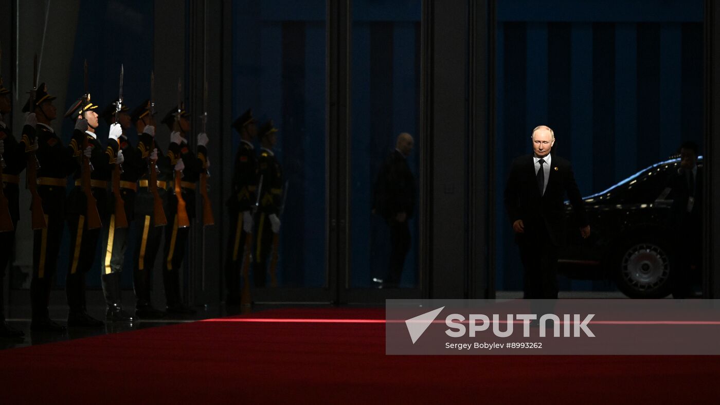 China SCO Summit