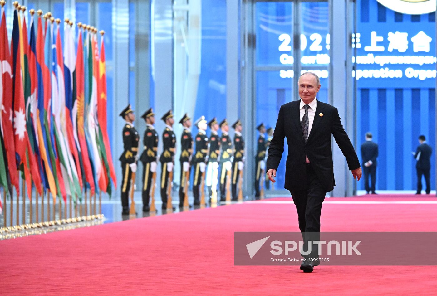 China SCO Summit