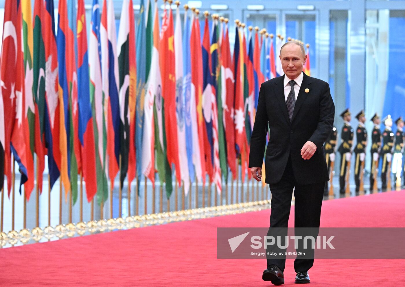 China SCO Summit