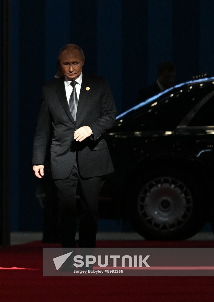 China SCO Summit