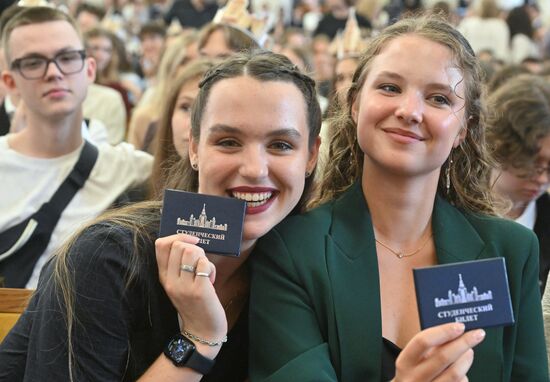 CIS New Academic Year