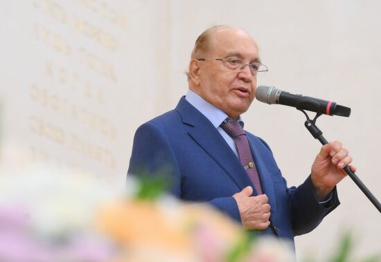 CIS New Academic Year