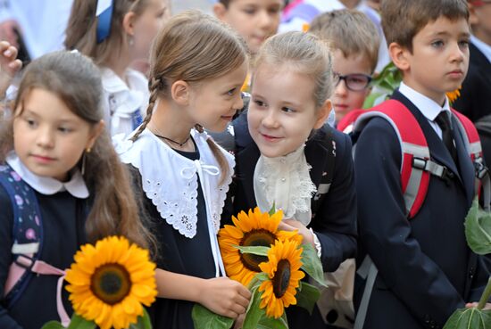 CIS New Academic Year