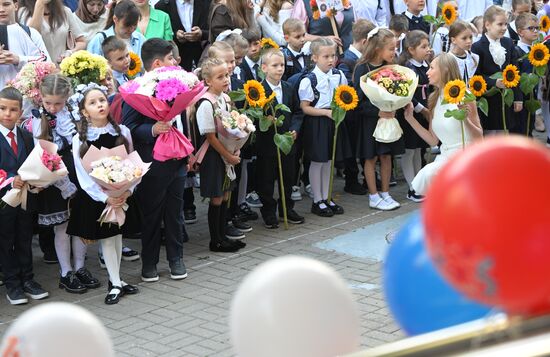 CIS New Academic Year