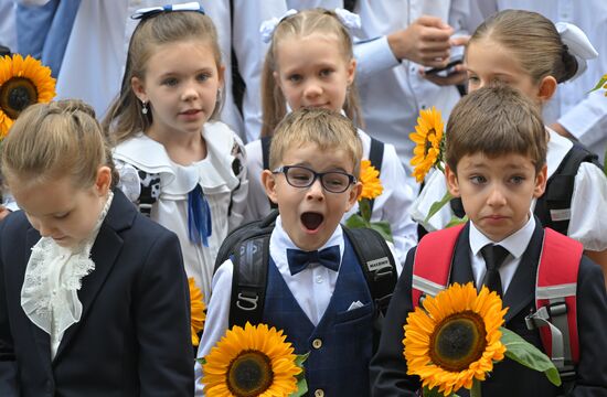 CIS New Academic Year