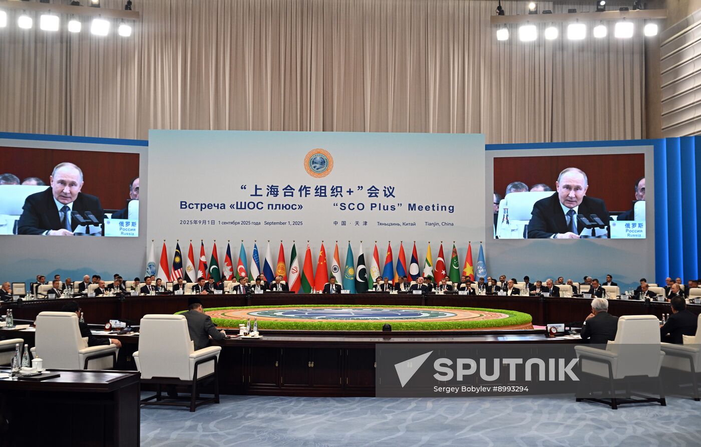 China SCO Summit