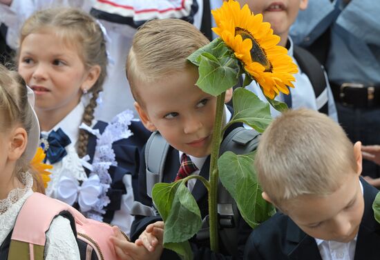 CIS New Academic Year