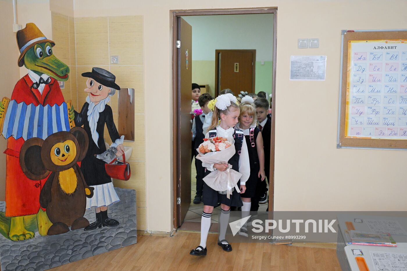 CIS New Academic Year