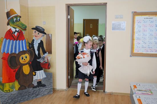 CIS New Academic Year