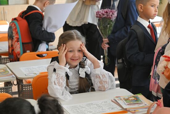 CIS New Academic Year