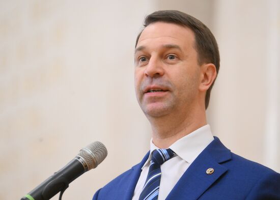 CIS New Academic Year