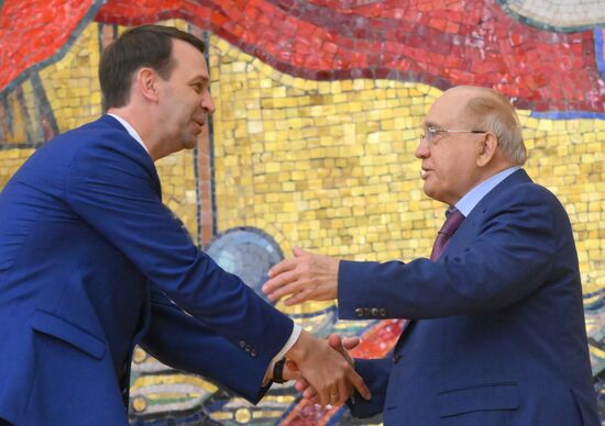 CIS New Academic Year