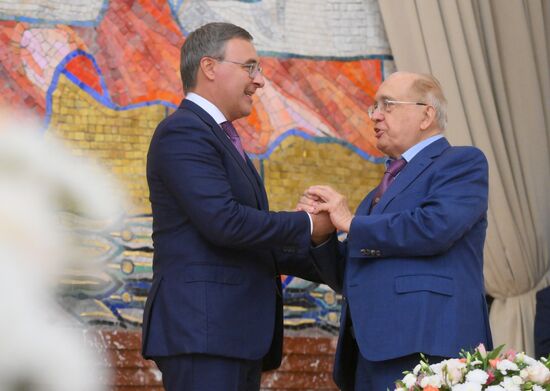 CIS New Academic Year