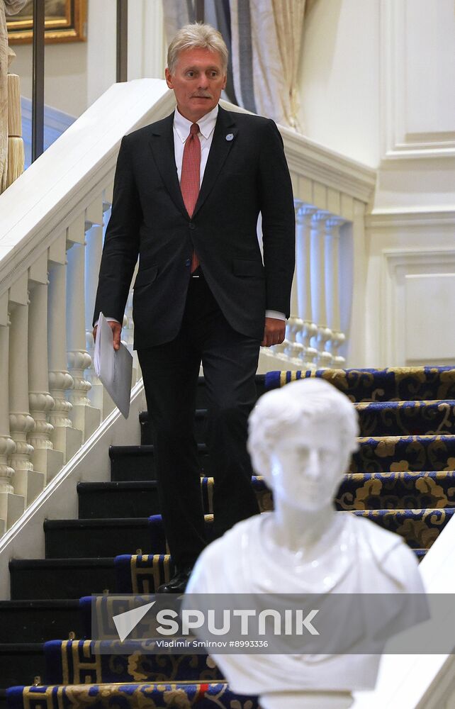 China SCO Summit