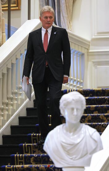 China SCO Summit