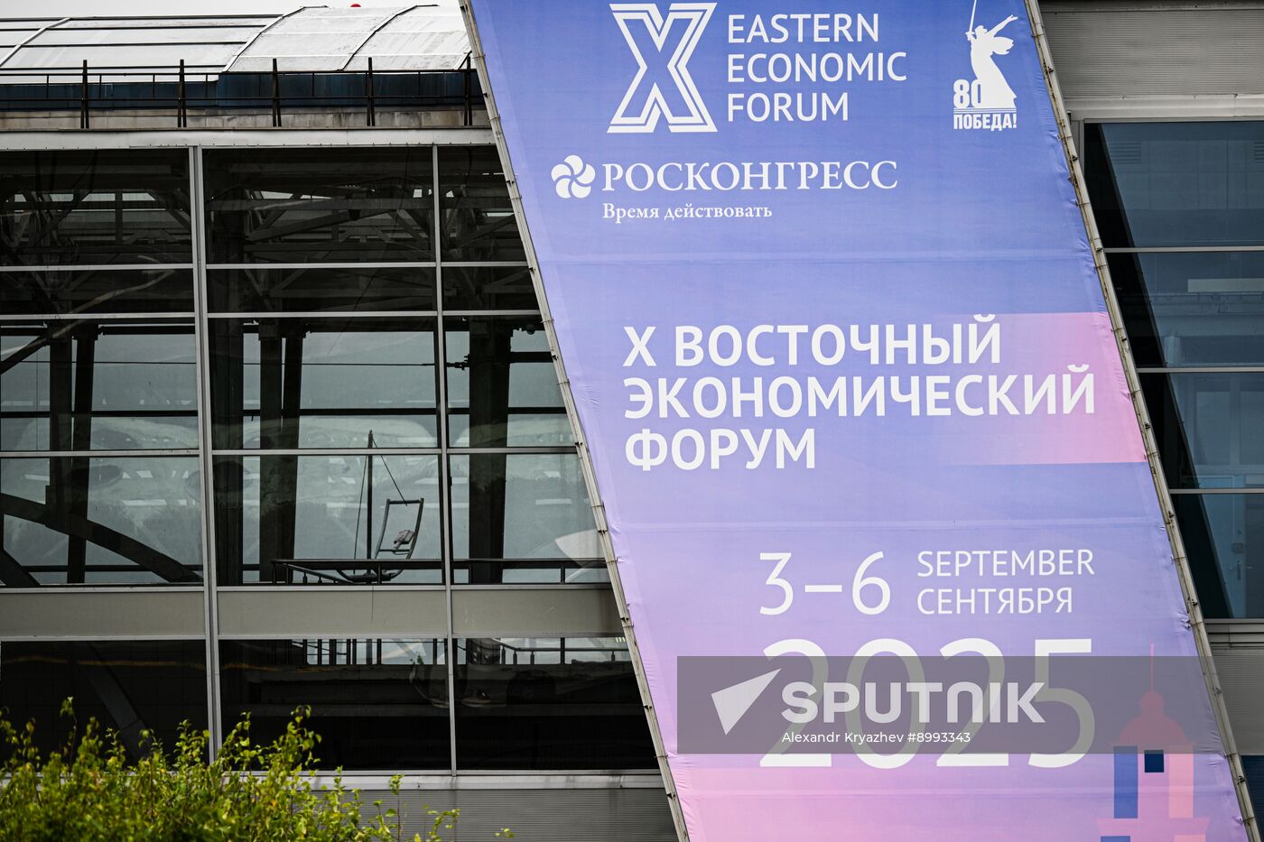 Russia EEF Preparations
