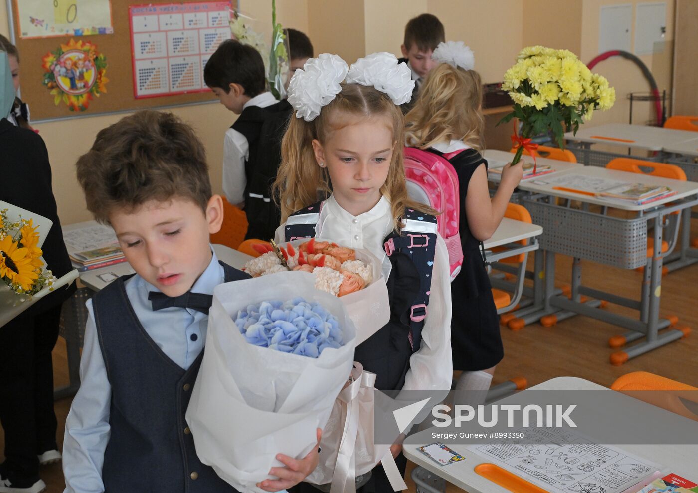 CIS New Academic Year