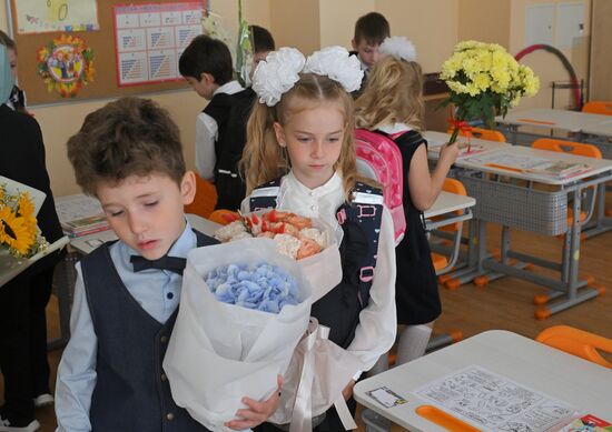 CIS New Academic Year