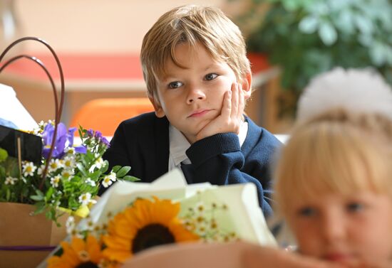 CIS New Academic Year