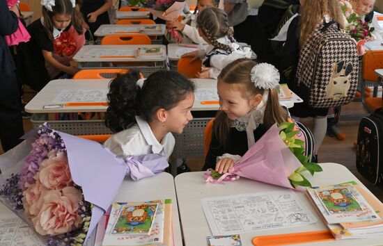 CIS New Academic Year