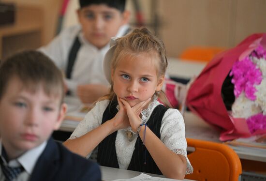 CIS New Academic Year