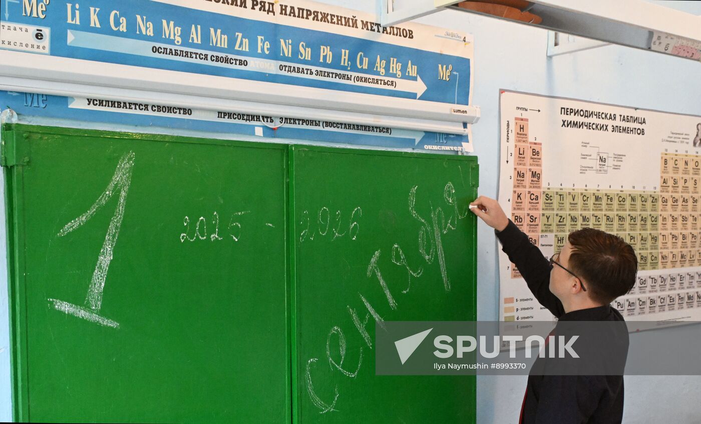 CIS New Academic Year