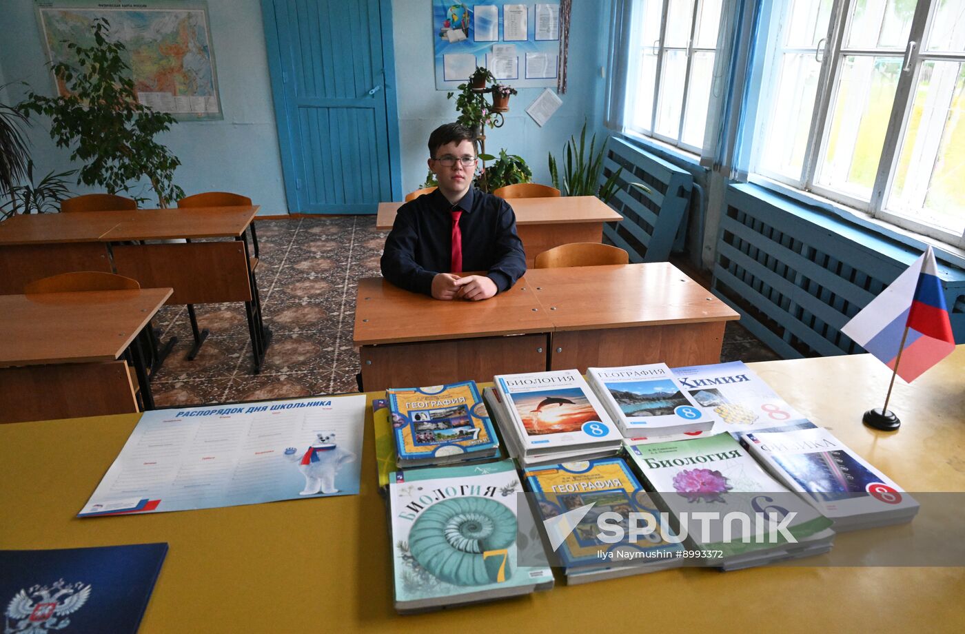 CIS New Academic Year