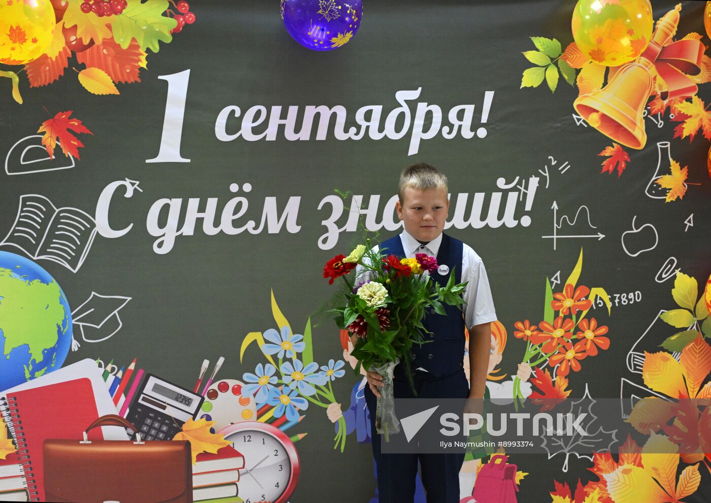 CIS New Academic Year