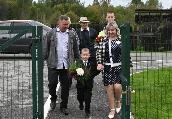 CIS New Academic Year