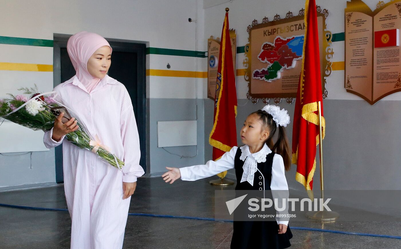 CIS New Academic Year