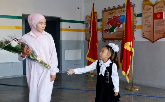 CIS New Academic Year