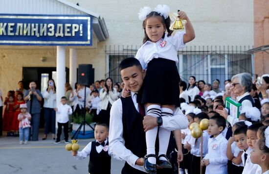 CIS New Academic Year