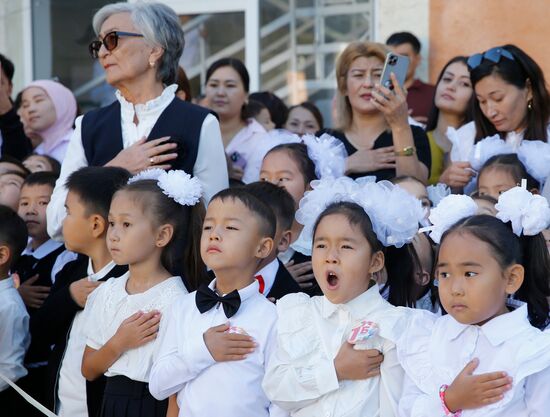 CIS New Academic Year