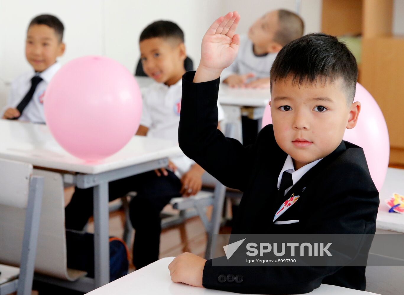 CIS New Academic Year