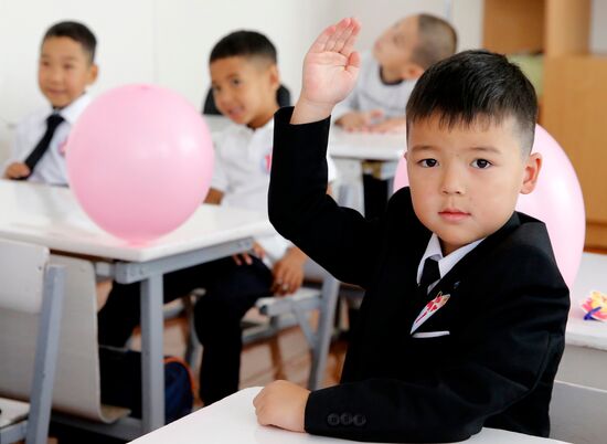 CIS New Academic Year