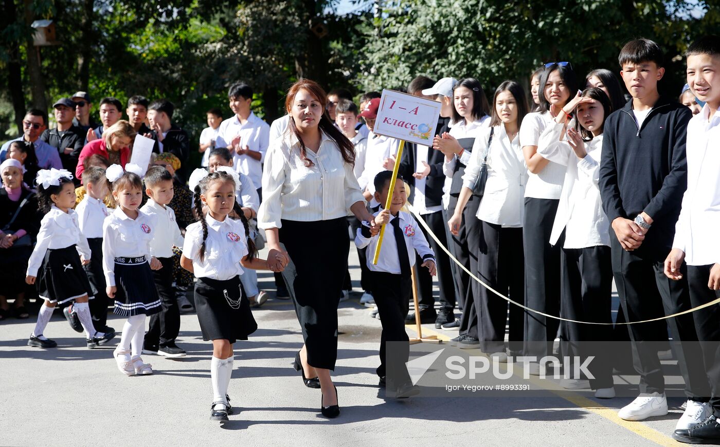 CIS New Academic Year