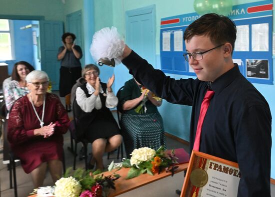 CIS New Academic Year