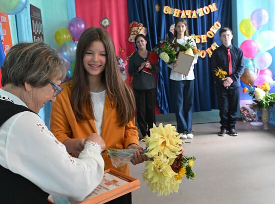 CIS New Academic Year