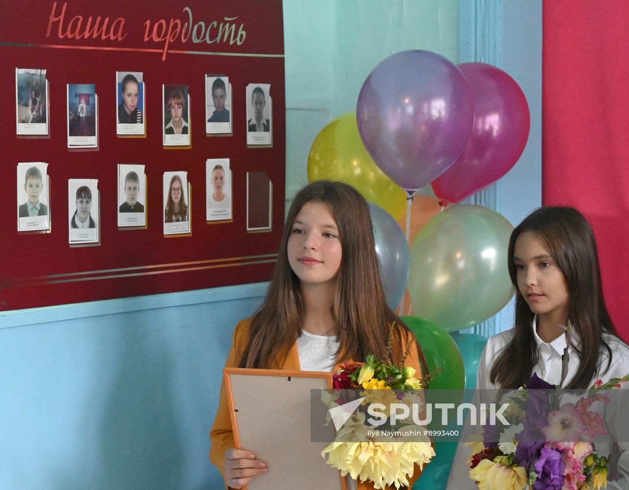 CIS New Academic Year