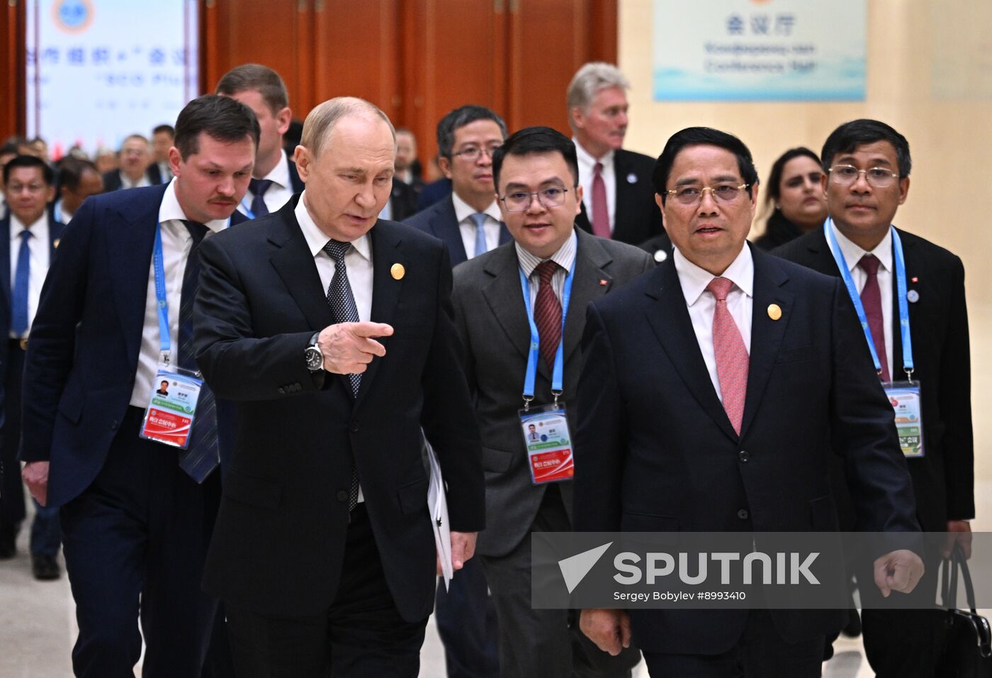 China SCO Summit