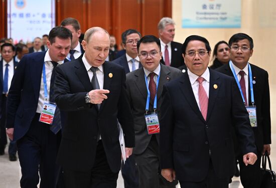 China SCO Summit