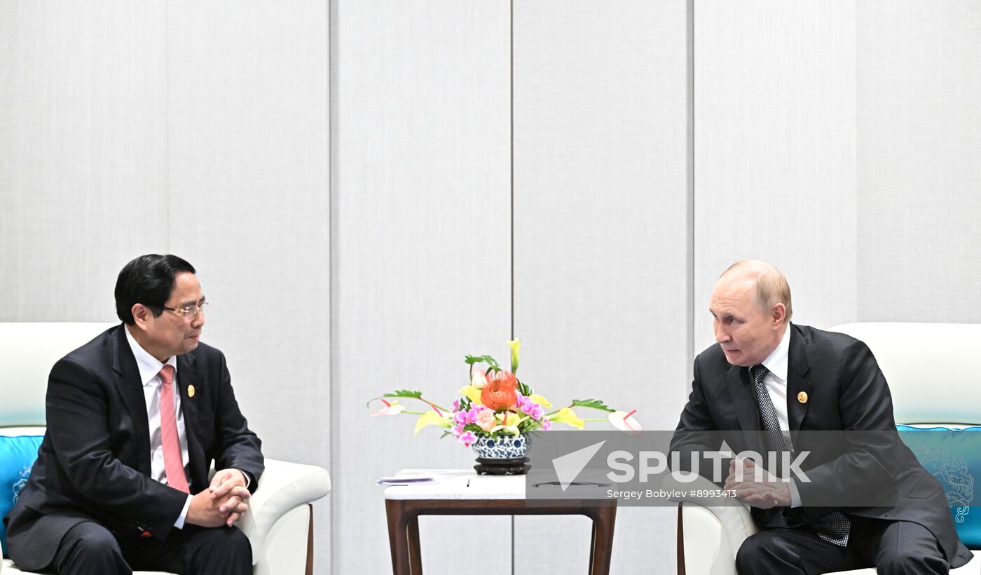 China SCO Summit