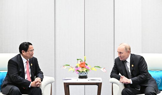 China SCO Summit