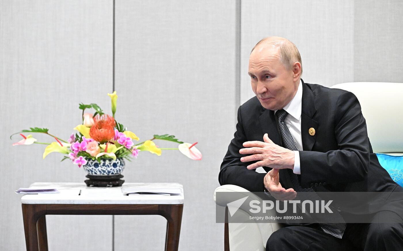 China SCO Summit