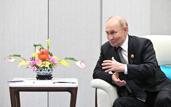 China SCO Summit