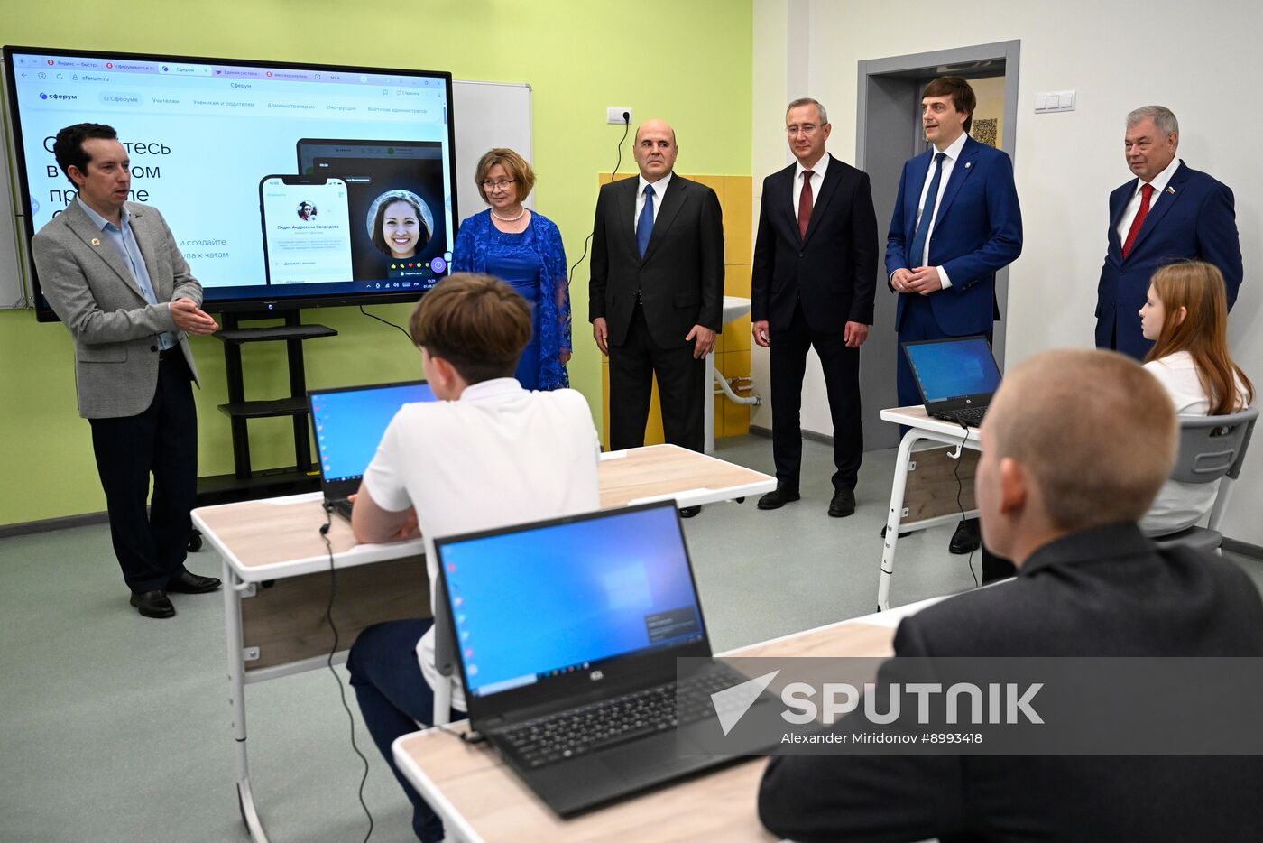 Russia Mishustin New Academic Year