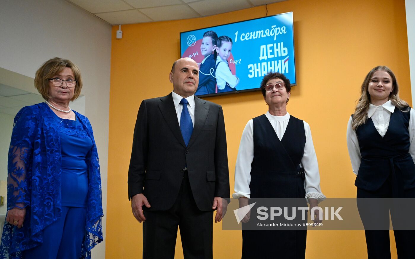 Russia Mishustin New Academic Year