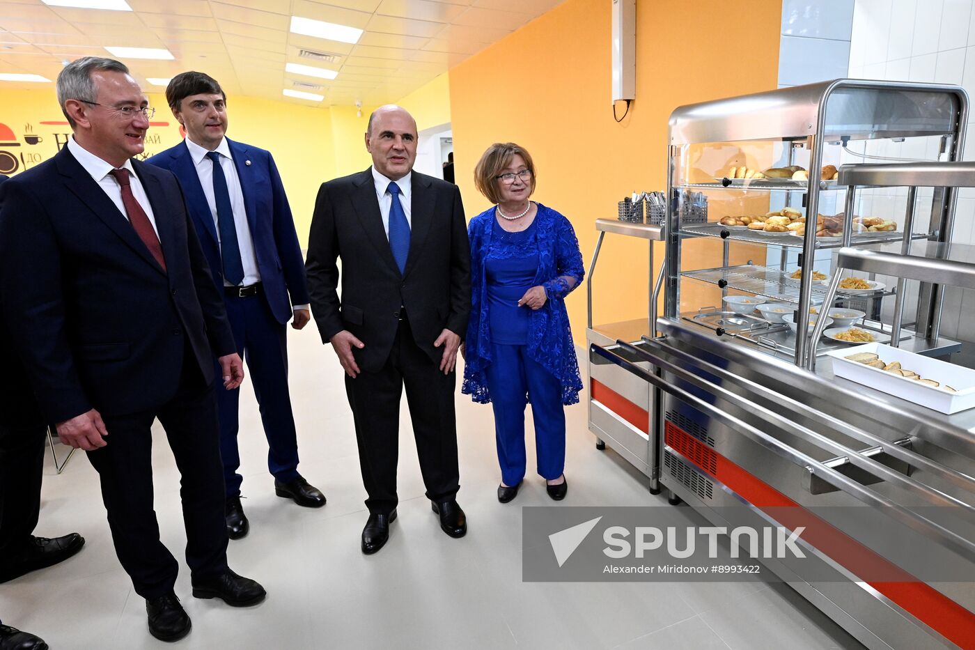 Russia Mishustin New Academic Year